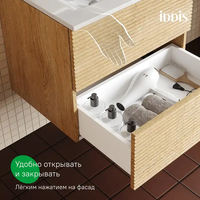 Тумба с раковиной IDDIS Bild 100, подвесная, Дуб светлый, BIL10V0i95K фото 4