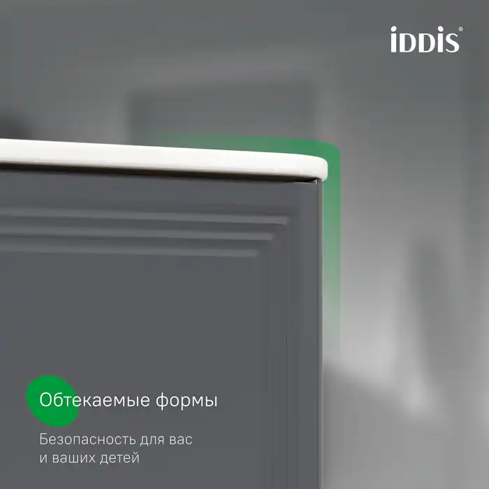 Тумба с раковиной IDDIS Oxford Neo 100, подвесная, Темно-серый, OXN10D0i95K фото 7