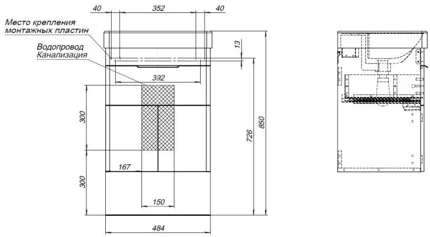 Тумба под раковину Aquanet Ирис new 50 белый глянец (1 ящик, 2 дверцы) 310147 фото 3