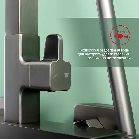 Душевая система для ванны и душа Raglo R02.24.09, Графит матовый фото 5