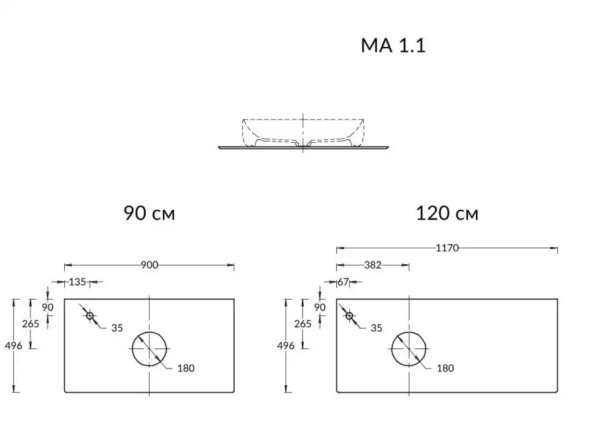 Столешница Kerama Marazzi MAGICA 90 см, керамогранит, Бежевый матовый, MA.1.1.SG540620R\90 фото 3