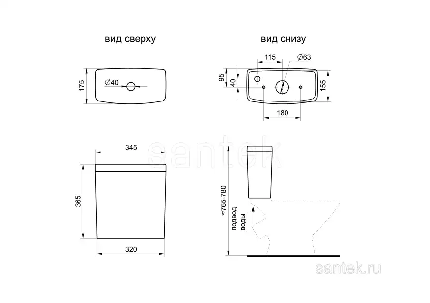 Унитаз-компакт Santek Лига с диагональным выпуском, эконом- 2 реж., полипропилен, 1WH302197 фото 8
