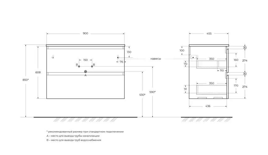 Тумба под раковину BelBagno UNO-900-2C-SO-BO подвесная, Bianco Opaco фото 12
