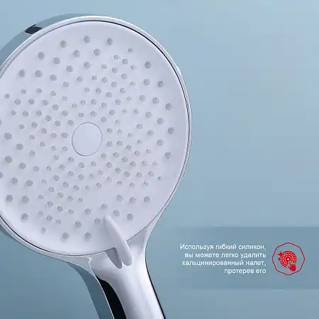 Смеситель для ванны и душа Raglo R03.22 с длинным изливом, Хром фото 9