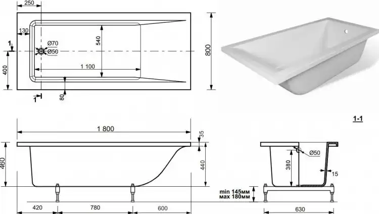 Ванна из искусственного мрамора Aquanet Bright Stone 180х80 AQ-00332885 фото 3