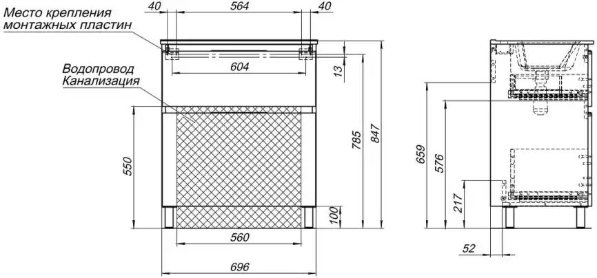Тумба под раковину Aquanet Алвита New 70 напольная, белый матовый, 344133 фото 3