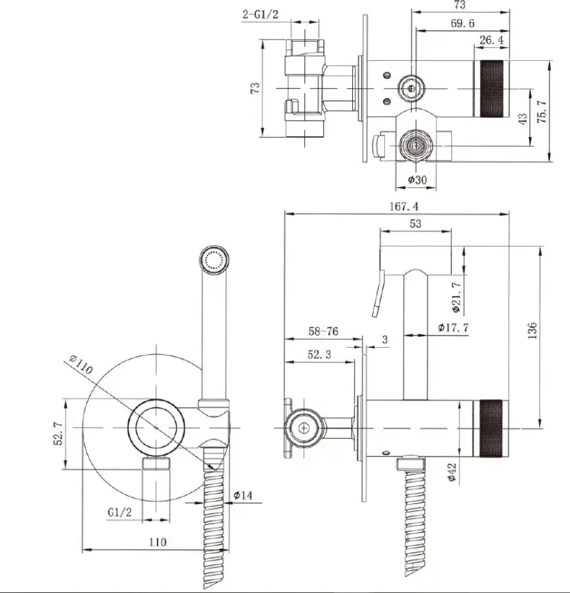 Смеситель с гигиеническим душем Allen Brau Liberty 5.33005-31 (с внутренней частью) черный матовый фото 2