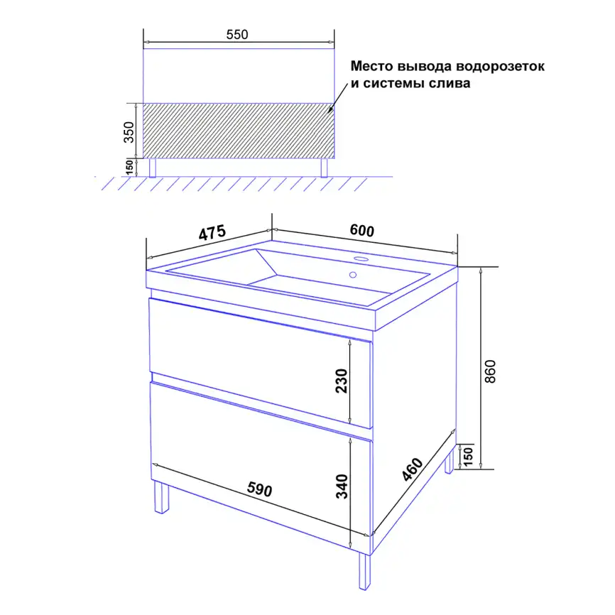 Тумба с раковиной Azario Мила 60 CS00091364, напольная, Белая матовая фото 8
