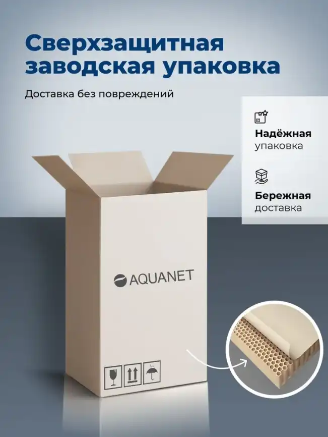 Тумба под раковину Aquanet Nova Lite 2.0 100 напольная, дуб рустикальный, левая, 346348 фото 10