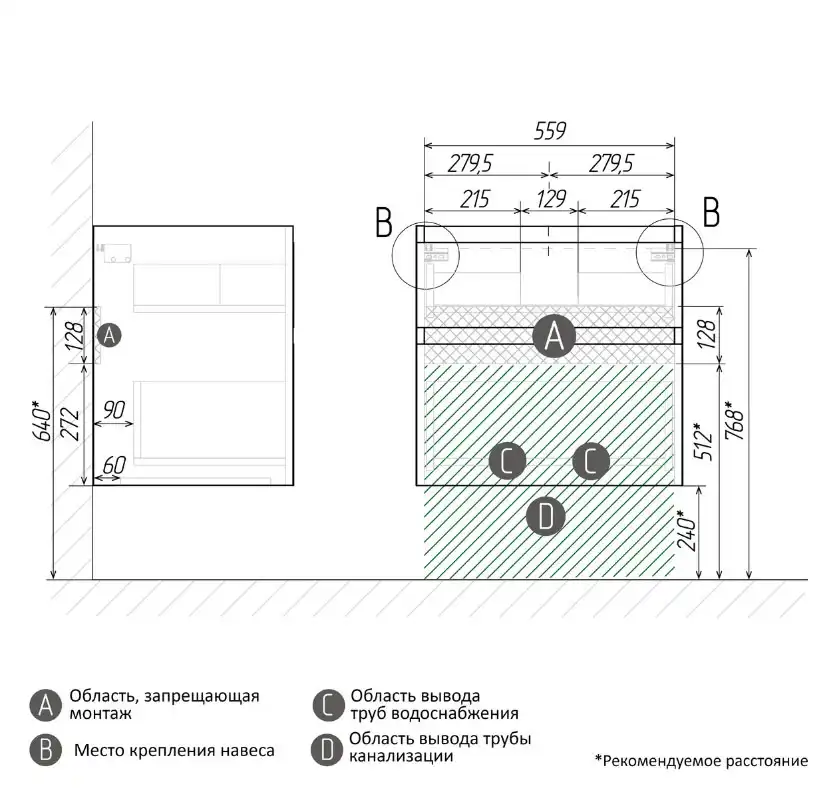 Тумба под раковину Grossman Меркадо 60 подвесная, графит матовый (106077) фото 8
