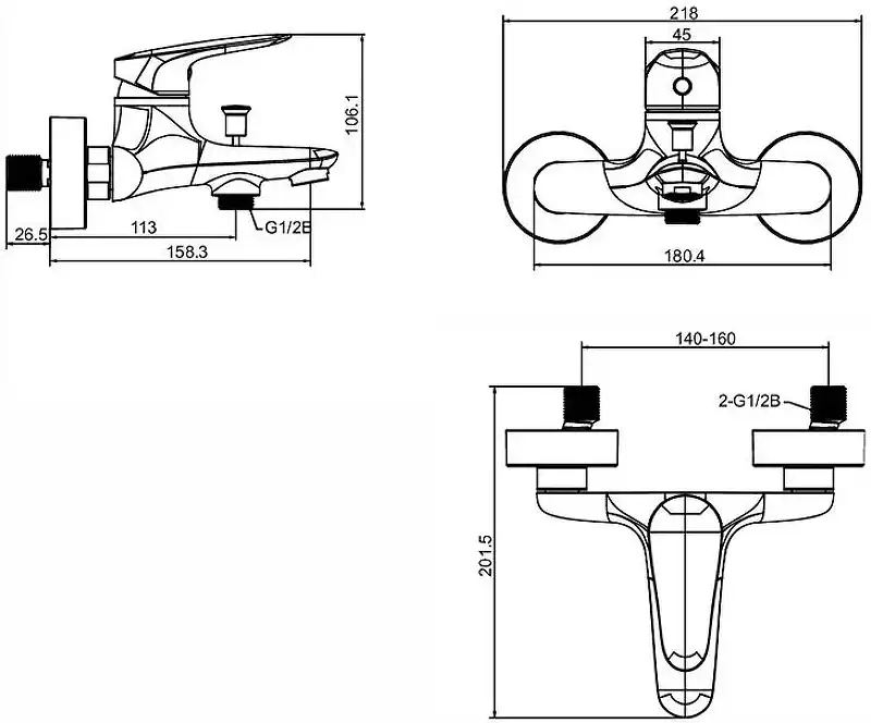 Смеситель для ванны Jacob Delafon Elite E32909-CP, однорычажный, с коротким изливом, Хром фото 2