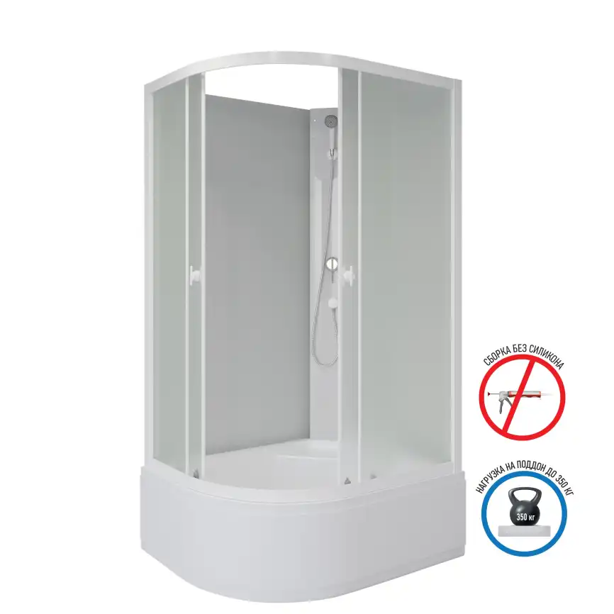 Душевая кабина Niagara Promo 90х80х195 P90/80/40R/MT/BK высокий поддон, без гидромассажа фото 1
