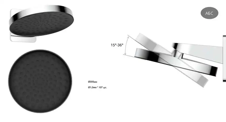 Душевая система  Vincea  VSFW-433TI3GM VSFW-433TI3GM  с термостатом, встраиваемая, вороненная сталь фото 18