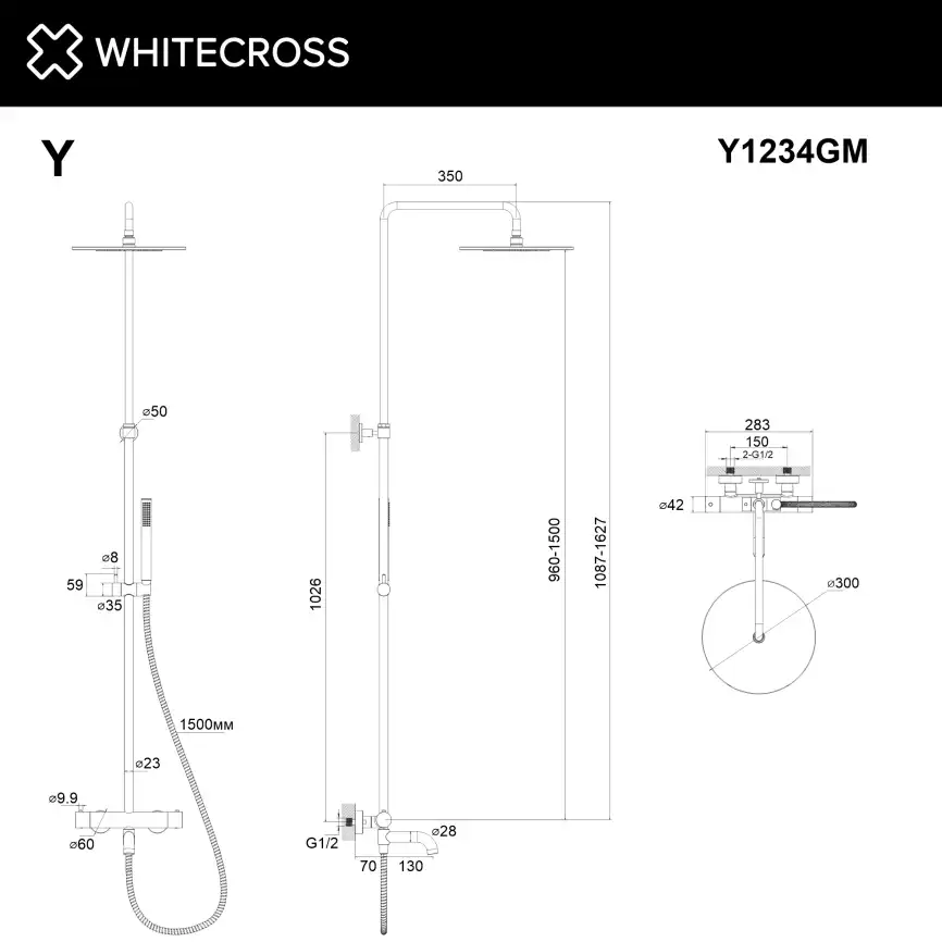 Душевая система для ванны WHITECROSS Y gunmetal Y1234GM, термостатическая, Оружейная сталь фото 3