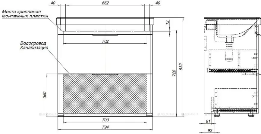 Тумба под раковину Aquanet Ирис new 85 белый глянец (2 ящика) 310154 фото 7
