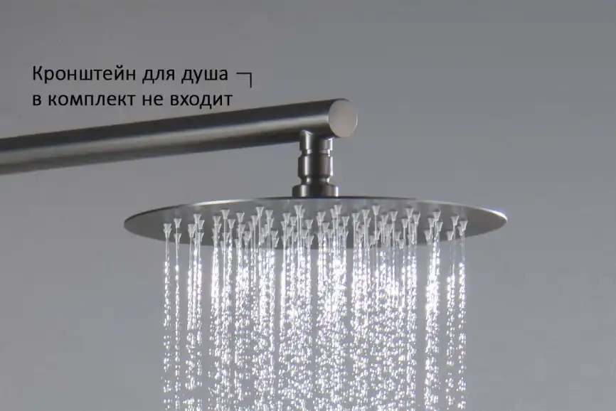 Верхний душ Aquatek  AQ2073BGM, Оружейная сталь фото 5