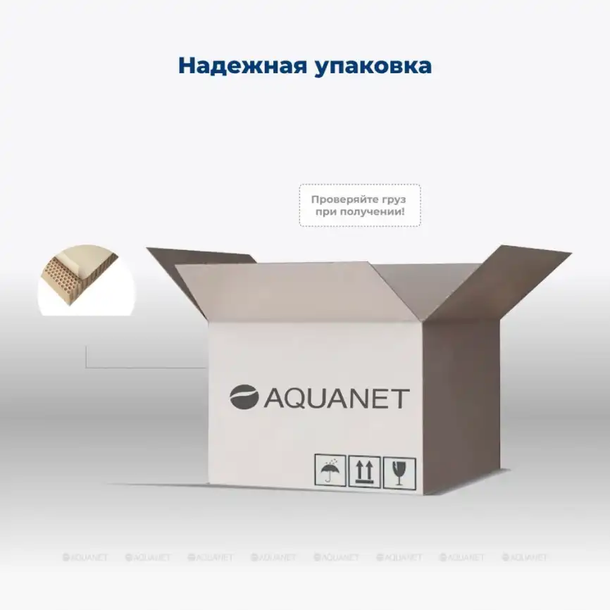 Тумба под раковину Aquanet Бостон new 70 белый сатин, 339599 фото 16