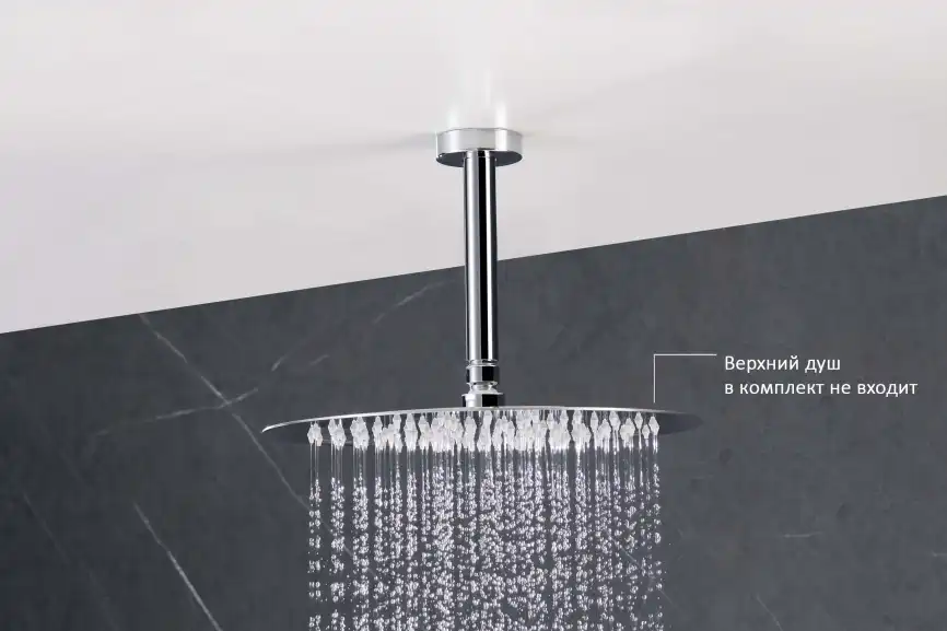 Держатель верхнего душа потолочный Aquatek  AQ2171CR, Хром фото 3