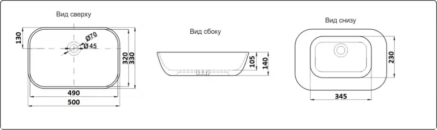 Раковина накладная CeramaLux 500х330х140 9447, цвет Белый фото 4