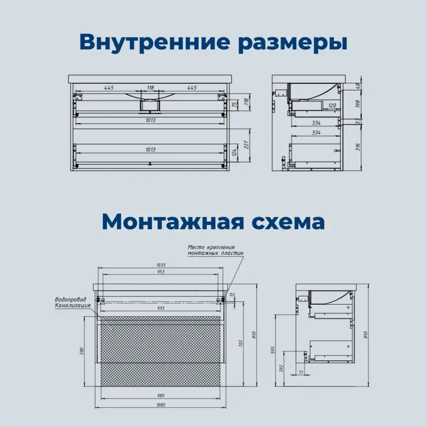 Тумба под раковину Aquanet Nova Lite 2.0 110 дуб рустикальный, 346321 фото 3