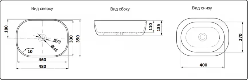 Раковина накладная CeramaLux 600х415х135 9026А, цвет Белый фото 2