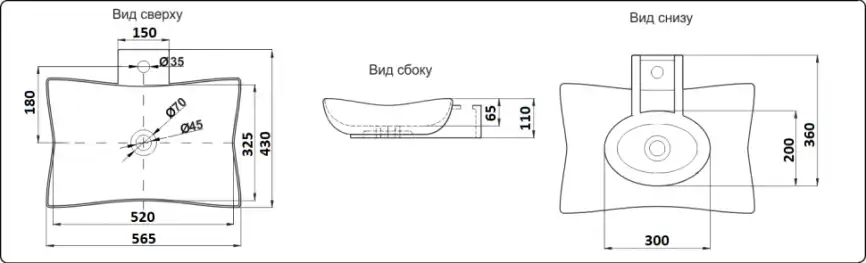 Раковина накладная CeramaLux 565х430х110 9176, цвет Белый фото 2