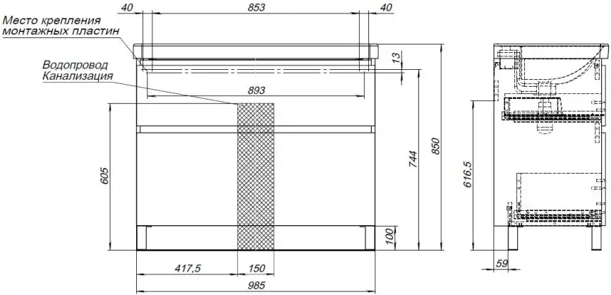 Тумба под раковину Aquanet Вега 100 напольная, белый глянец, 344125 фото 3