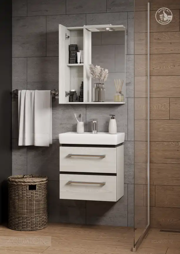 Тумба под раковину Aquaton Ронда PRO 55 1A207601RSC20 подвесная цвет, дуб сомерсет фото 5