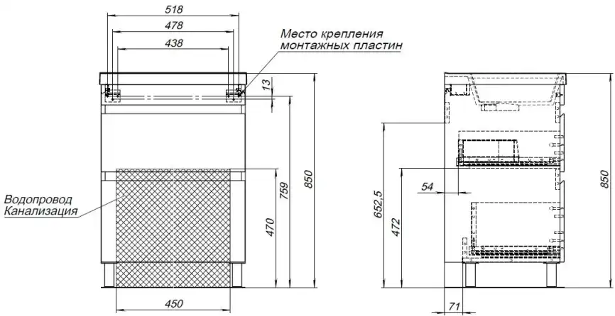 Тумба под раковину Aquanet Нота New 60 дуб светлый, 344140 фото 3
