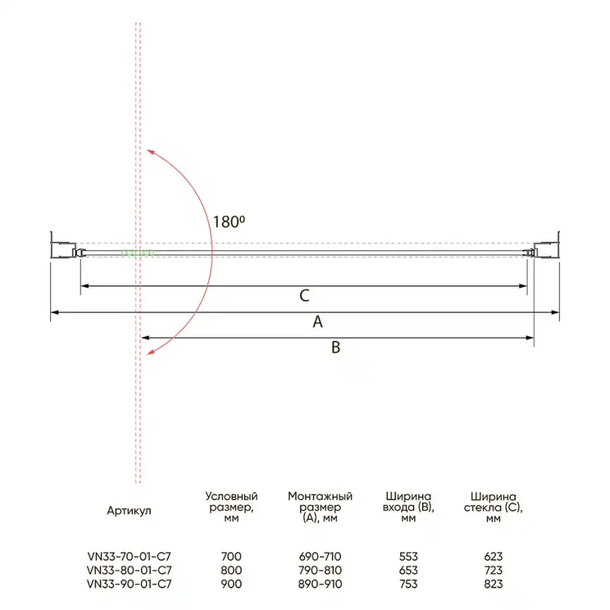 Душевая дверь Veconi Vianno VN-33 80 см, VN33-80-01-C7, профиль Хром, стекло Прозрачное фото 2