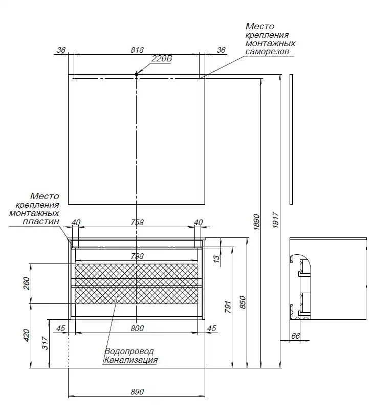 Тумба под раковину Aquanet Lino 90 Дуб Веллингтон 253913 фото 4