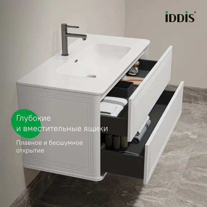 Тумба с раковиной IDDIS Oxford Neo 100, подвесная, Белая, OXN10W0i95K фото 4