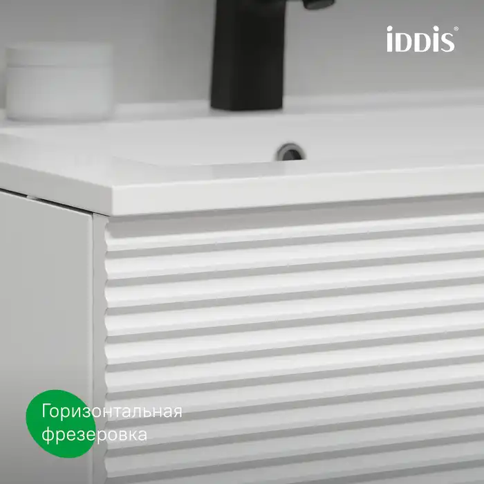 Тумба с раковиной IDDIS Bild 80, подвесная, Белая, BIL80W0i95K фото 6