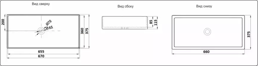Раковина накладная CeramaLux 670х375х115 W1531 (D1408), цвет Белый фото 2