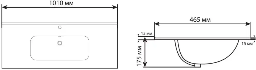 Раковина  Allen Brau Glority 101х47х18 1.35009.20, Белая глянцевая фото 2