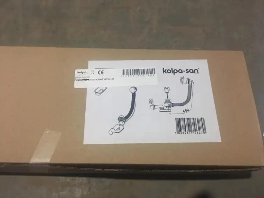 Слив-перелив для ванны Kolpa San QUAT A55K-65 полуавтомат, Хром фото 4