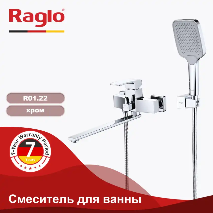 Смеситель для ванны и душа Raglo R01.22 с длинным изливом, Хром фото 1