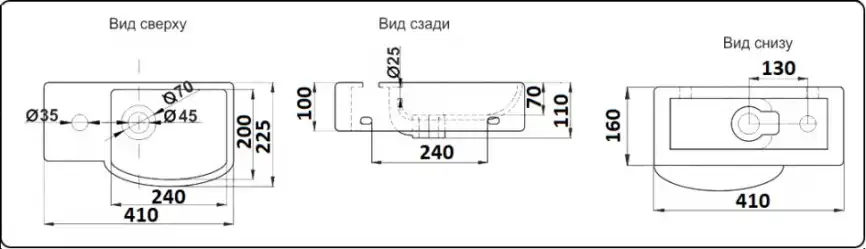 Умывальник CeramaLux 7947AR 410х225х110 Подвесная цвет Белый фото 2