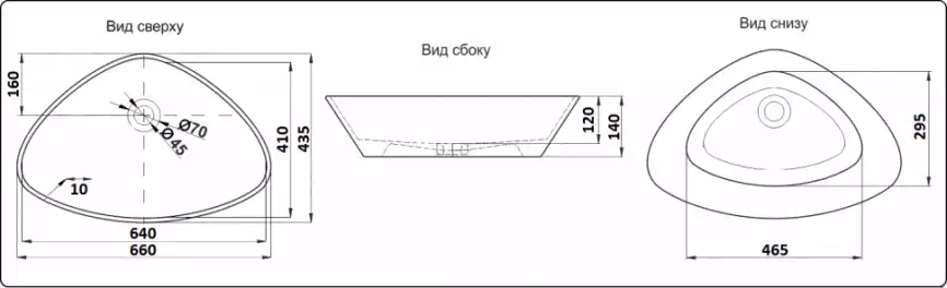 Раковина накладная CeramaLux 660х435х140 9062, цвет Белый фото 4