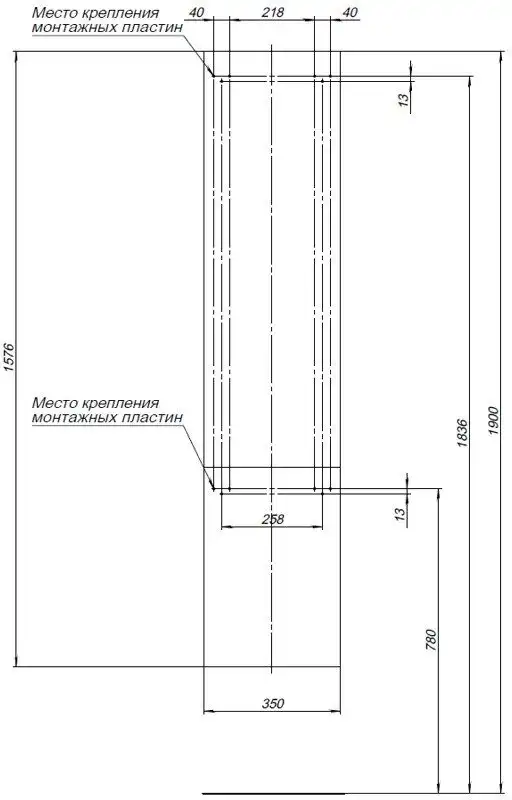 Шкаф-пенал для ванной Aquanet Алвита 35 серый антрацит 240197 фото 3
