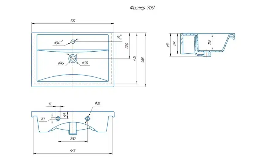 Раковина Grossman Фостер 70, белая фото 2