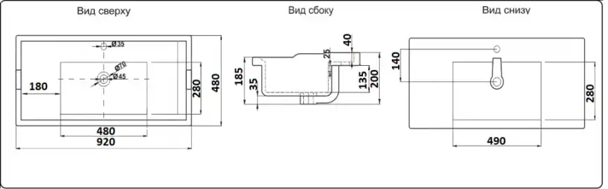 Умывальник CeramaLux 840-90 920х480х200 Полувстраиваемая цвет Белый фото 2