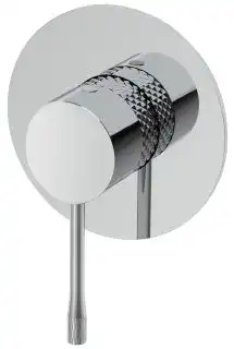 Смеситель для душа Allen Brau Priority 4.0 5.31C12-00 (с внутренней частью, 1 выход) хром фото 1