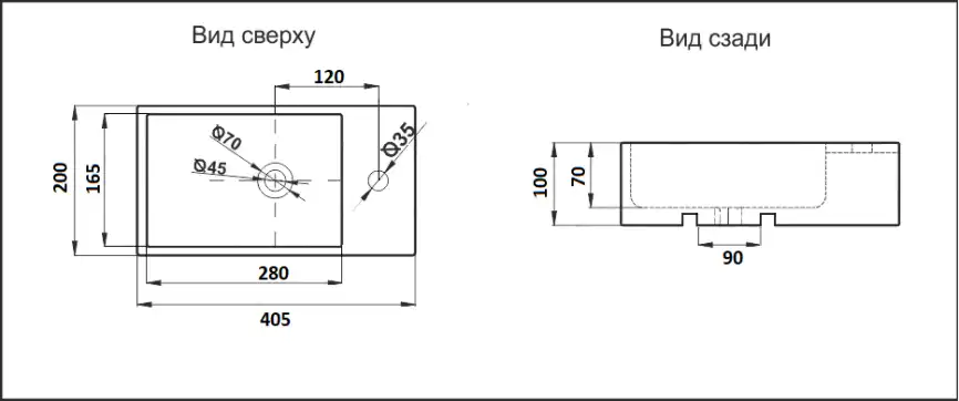 Умывальник CeramaLux 9048DL 405х200х100 Подвесная цвет Белый фото 3