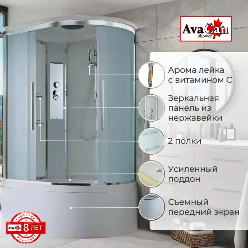 Душевая кабина AvaCan EM5812L 120x80 см, высокий поддон, с крышей, левая фото 2