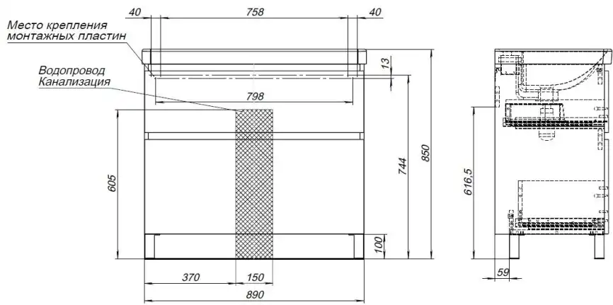 Тумба под раковину Aquanet Вега 90 напольная, белый глянец, 344124 фото 3