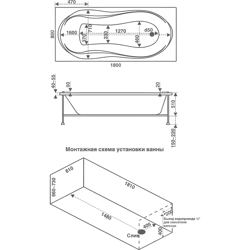Акриловая ванна Bas Ямайка 180x80 без гидромассажа фото 3