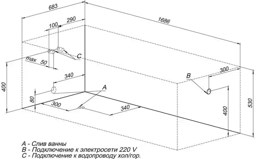 Акриловая ванна Aquanet Extra 170х70 (205482), на каркасе, белая фото 3