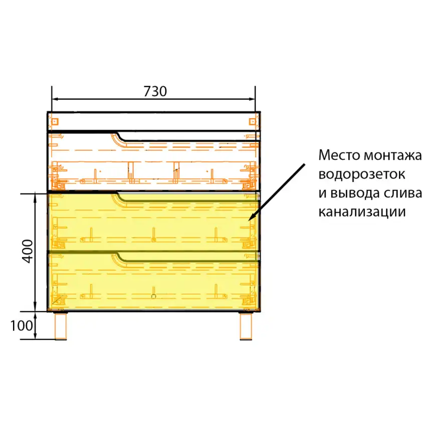 Тумба с раковиной Azario KANTRI 80/3Н CS00097257, напольная с раковиной Фостер 80, белая фото 9