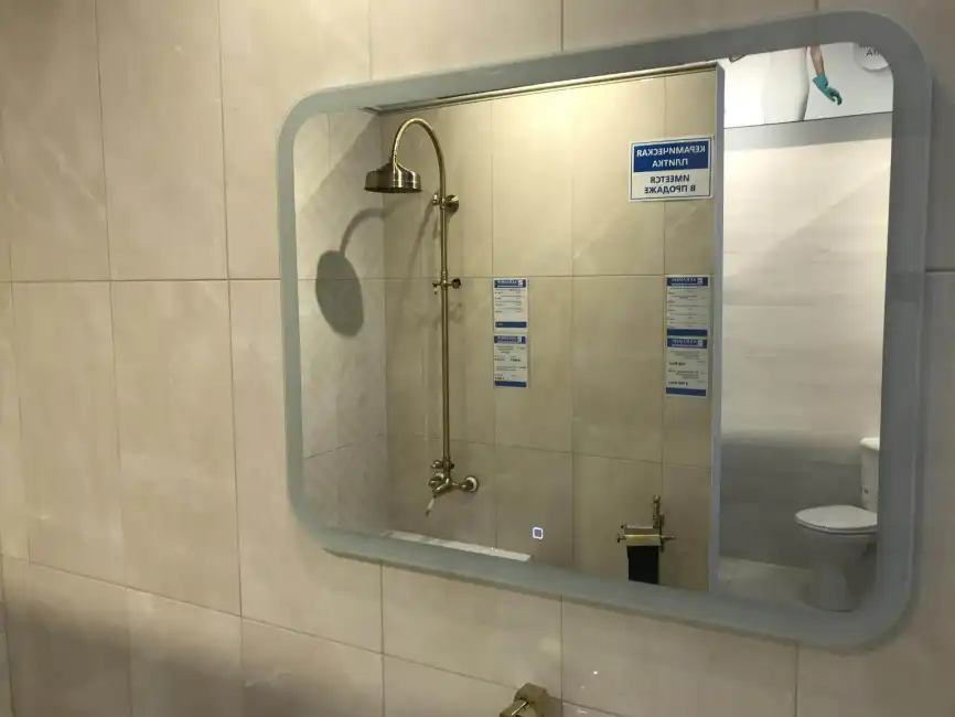 Зеркало с подсветкой AVS Байкал 100х80 см фото 3